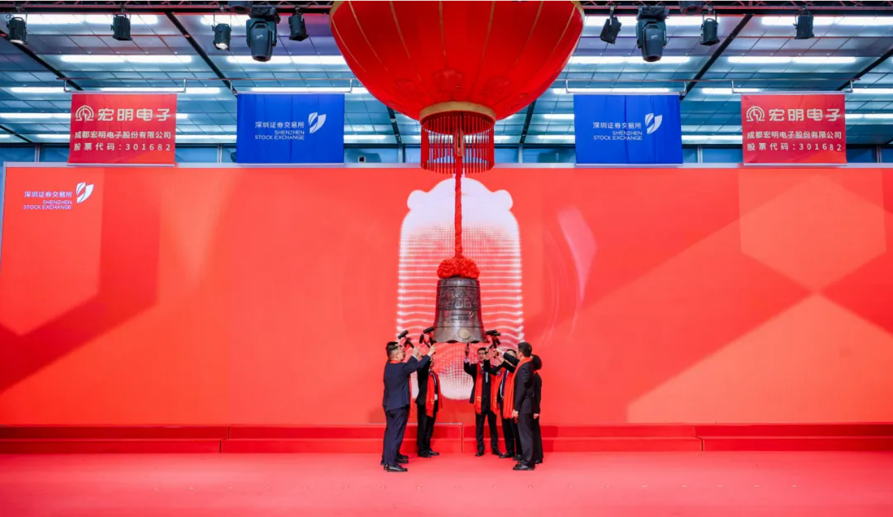 株洲宏明日望電子科技股份有限公司,宏明日望,株洲電子科技,湖南電容器,株洲電容器,電容器